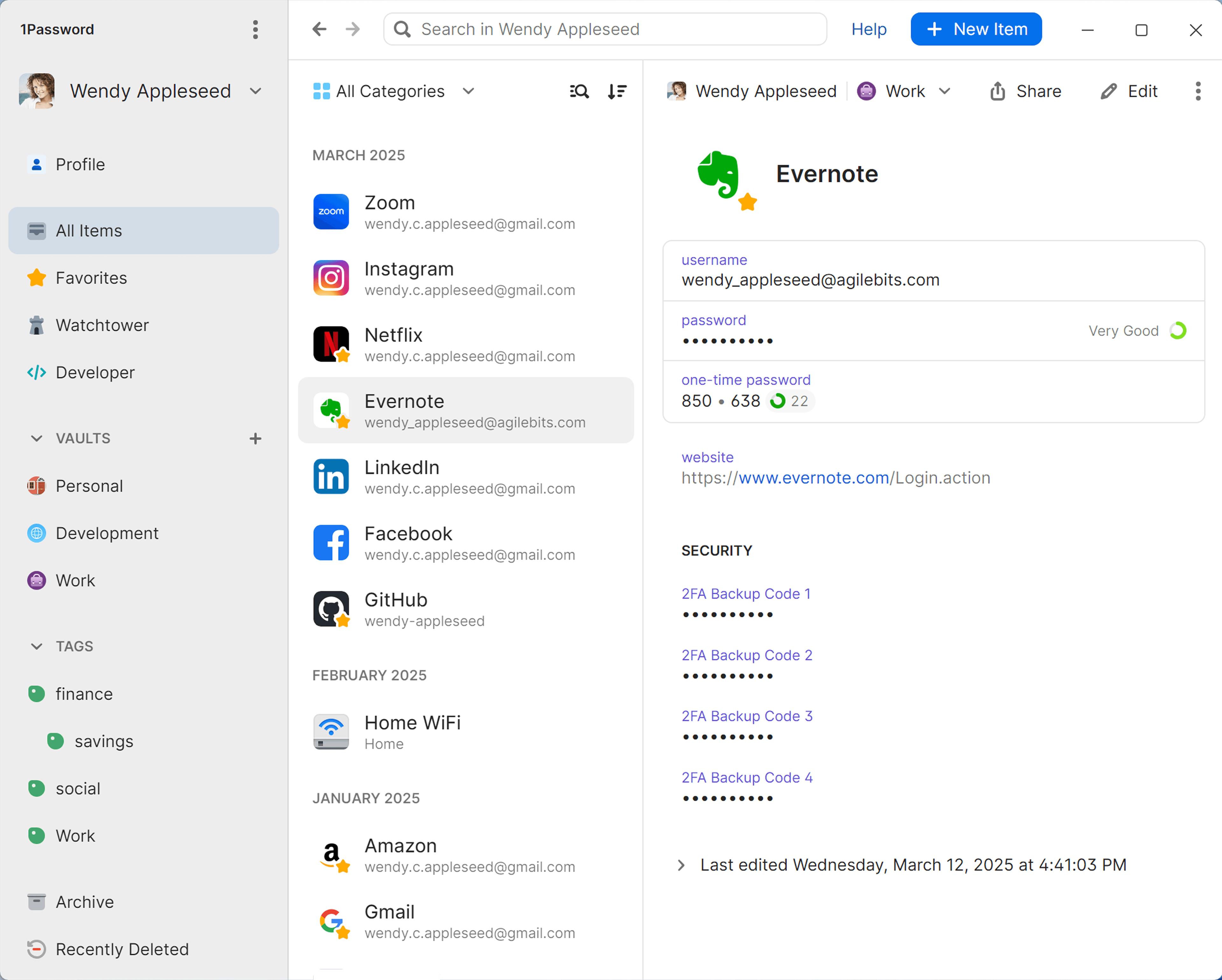 Windows版アプリの全体の画面